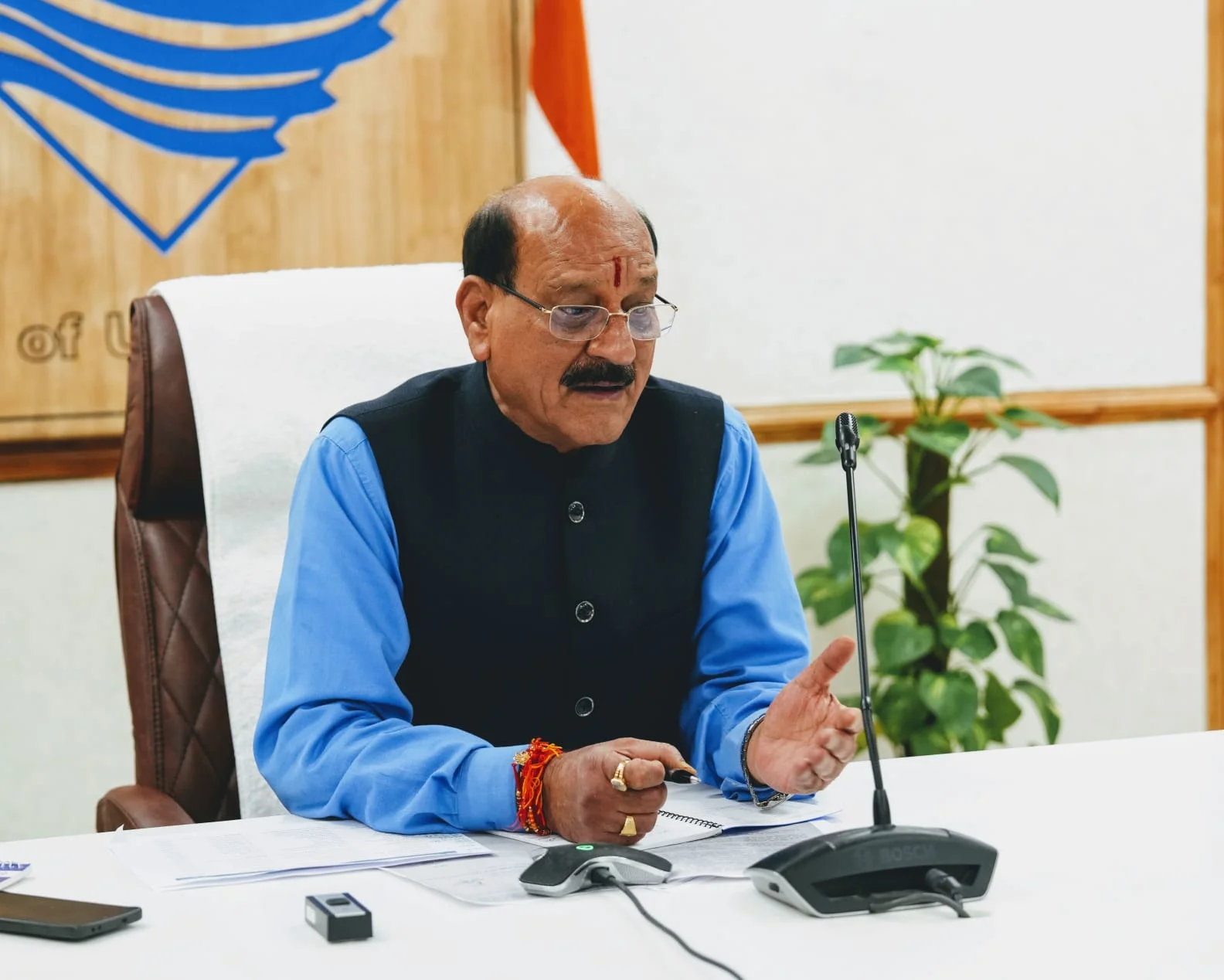 IMG-20260919-WA0672