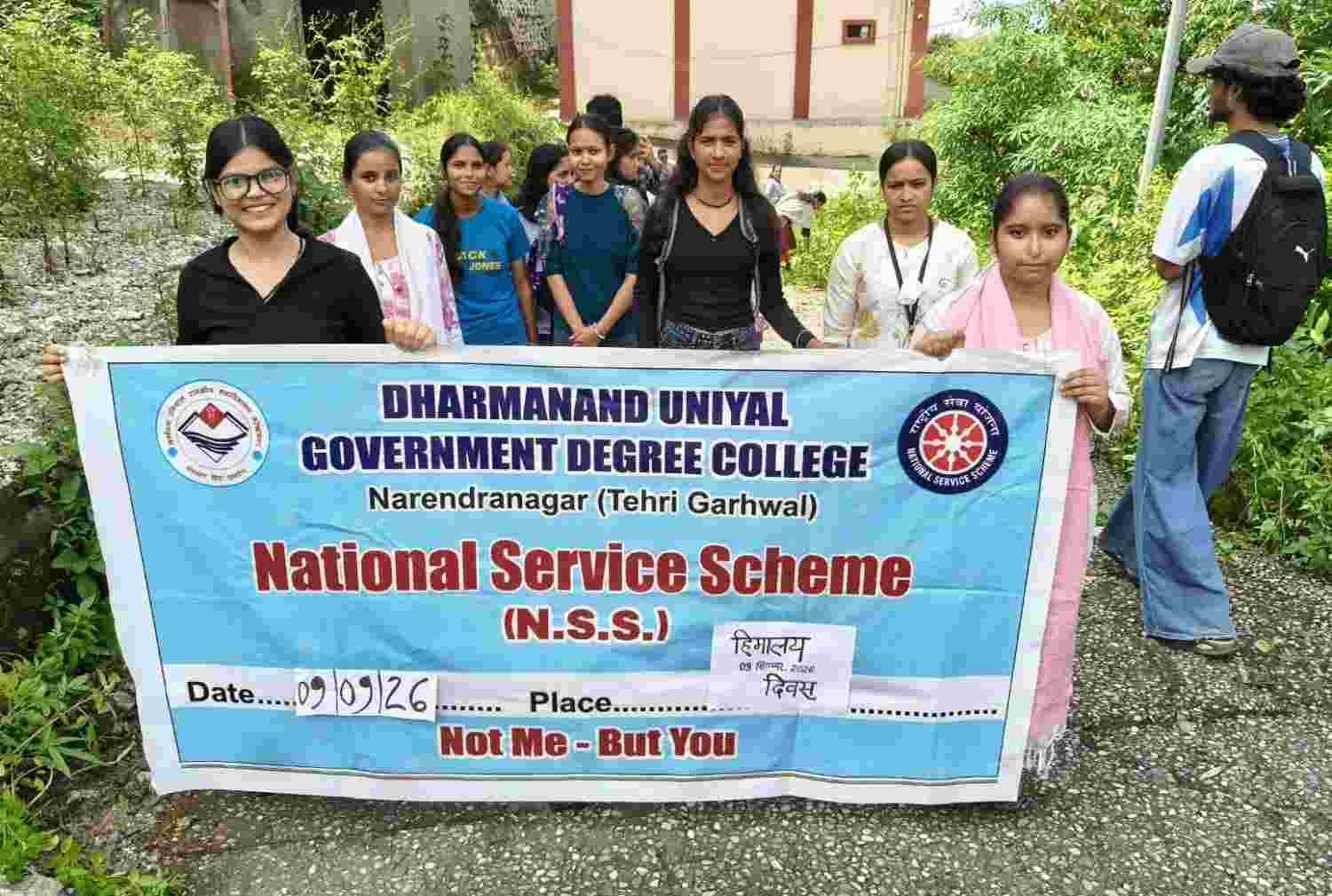 PG COLLEGE NARENDRA NAGAR TEHRI GARHWAL2-80kb